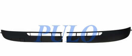 Купить Renault kangoo накладка бампера перед комплект 08-