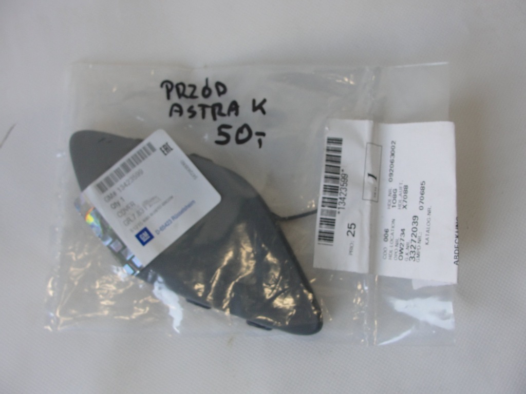 фото №1, Заглушка фаркоп перед opel astra k v 13423599