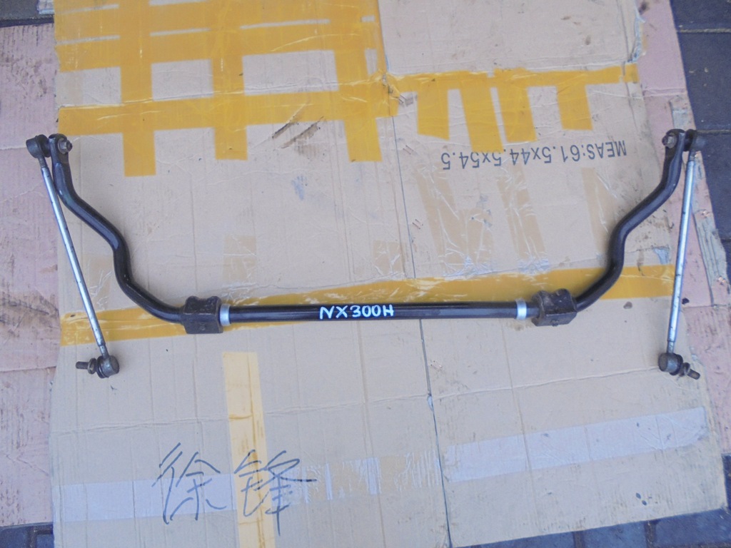 фото №1, Стабілізатор тяга lexus nx 300h f-sport