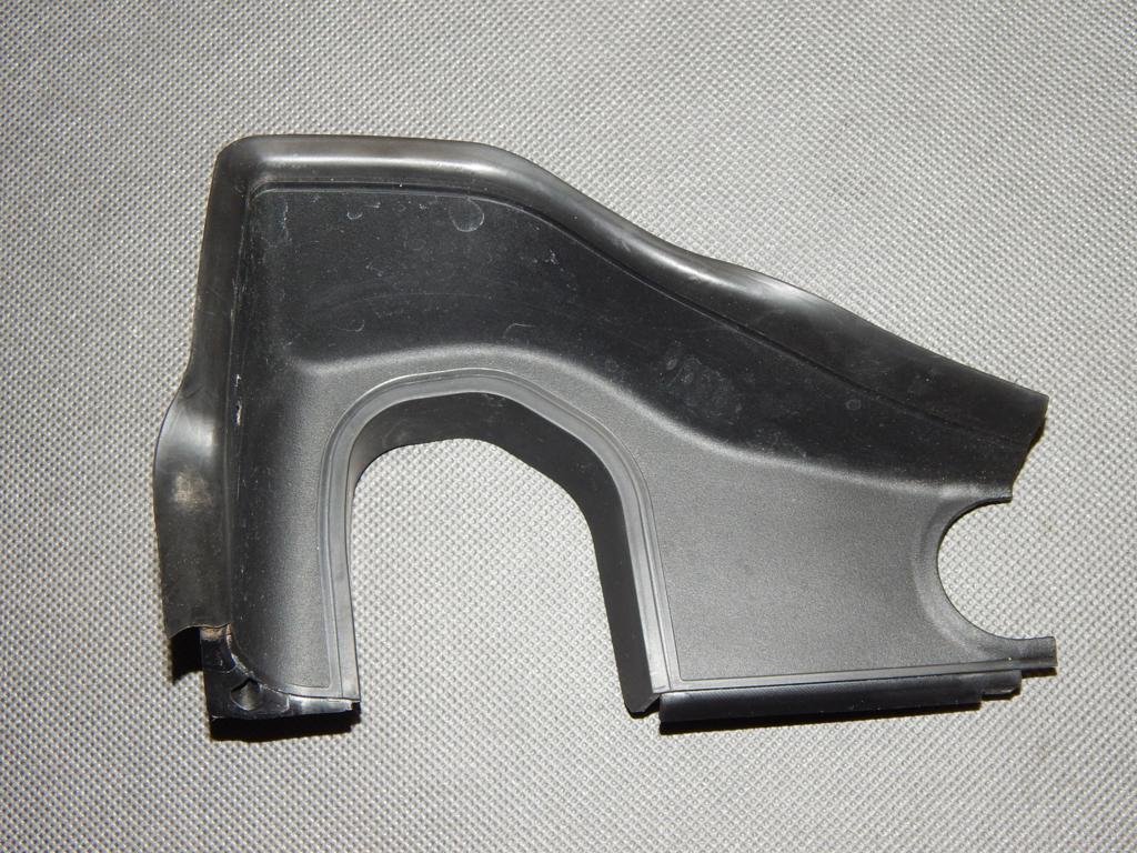 фото №1, Audi tt 8s защита заглушка 8s8827280