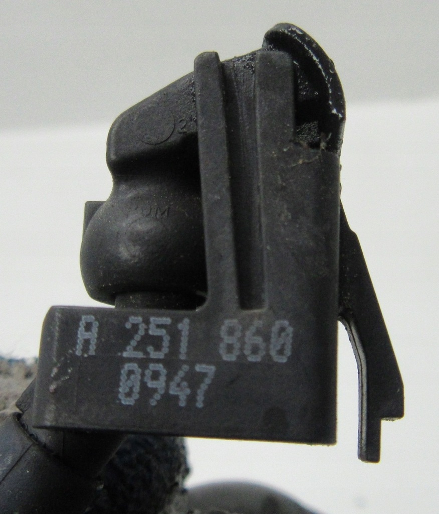 фото №4, Шланг wąż насадка распылителя mercedes r-kl w251