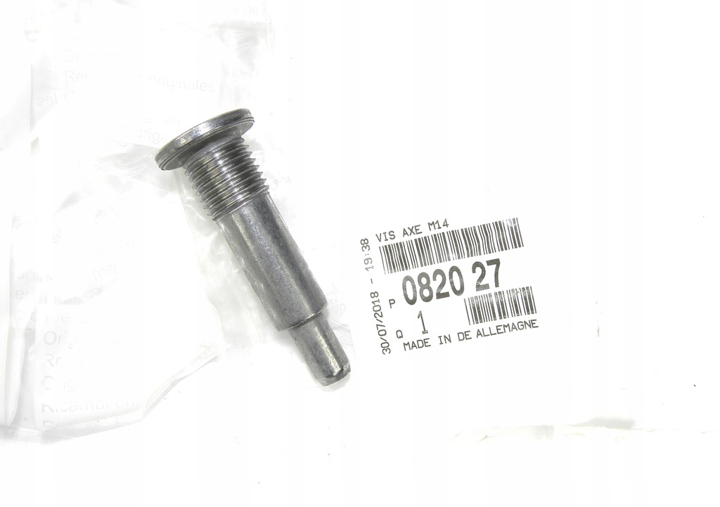 фото №12, Грм peugeot 207 208 308 508 rcz 1.6 thp vti оригинальный номер