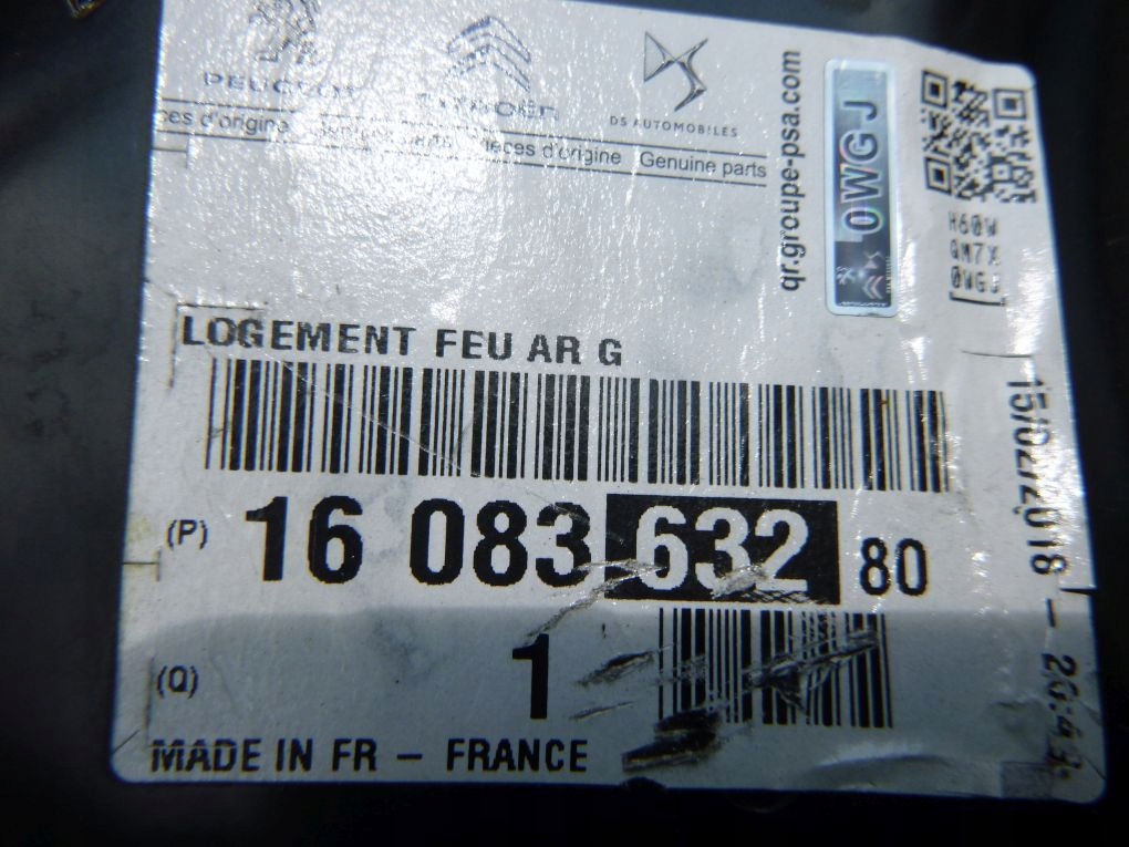 фото №5, Peugeot 301 ниша лампы задний