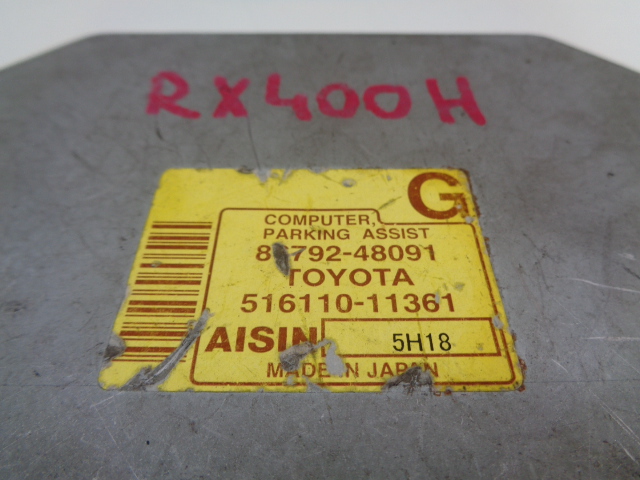 фото №2, Lexus rx400 блок управления 86792-48091