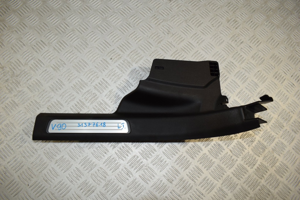 фото №1, Захист поріг лівий задня volvo v90 2017 31377618