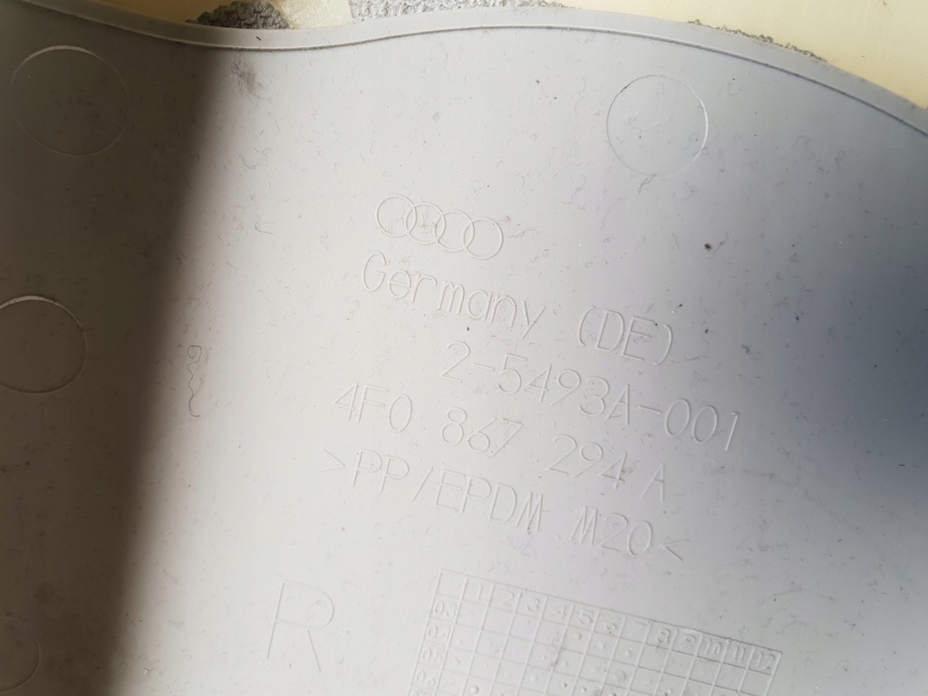 фото №4, Audi a6 c6 захист стійка права 4f0867294a