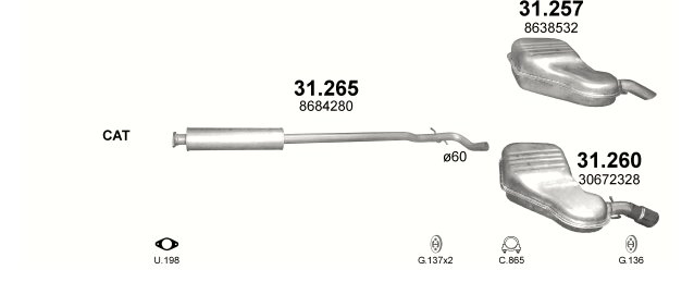 фото №8, Гаситель средний volvo s60 v70 31.265