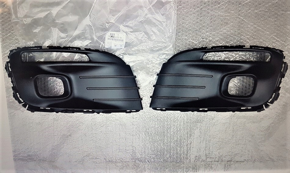 фото №1, Noworg.! решётка рамка противотуманная фара led бампер правая c-elysee 17