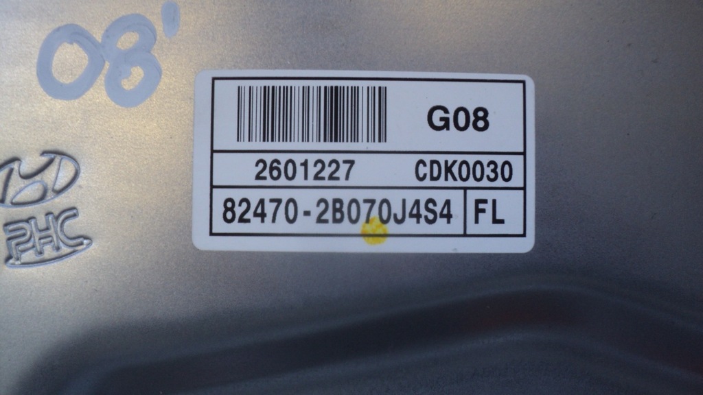 фото №5, Механізм підйомник скло перед santa fe ii 08r