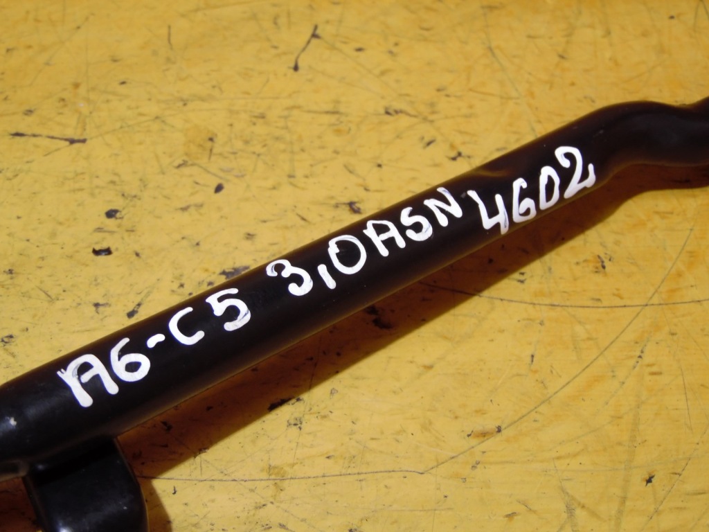 фото №8, Труба магистраль водяная a4 a6 a8 3.0b asn 06c121075f