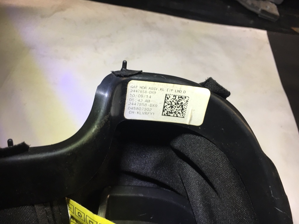 фото №3, Корпус чехол воздуховод jeep cherokee kl