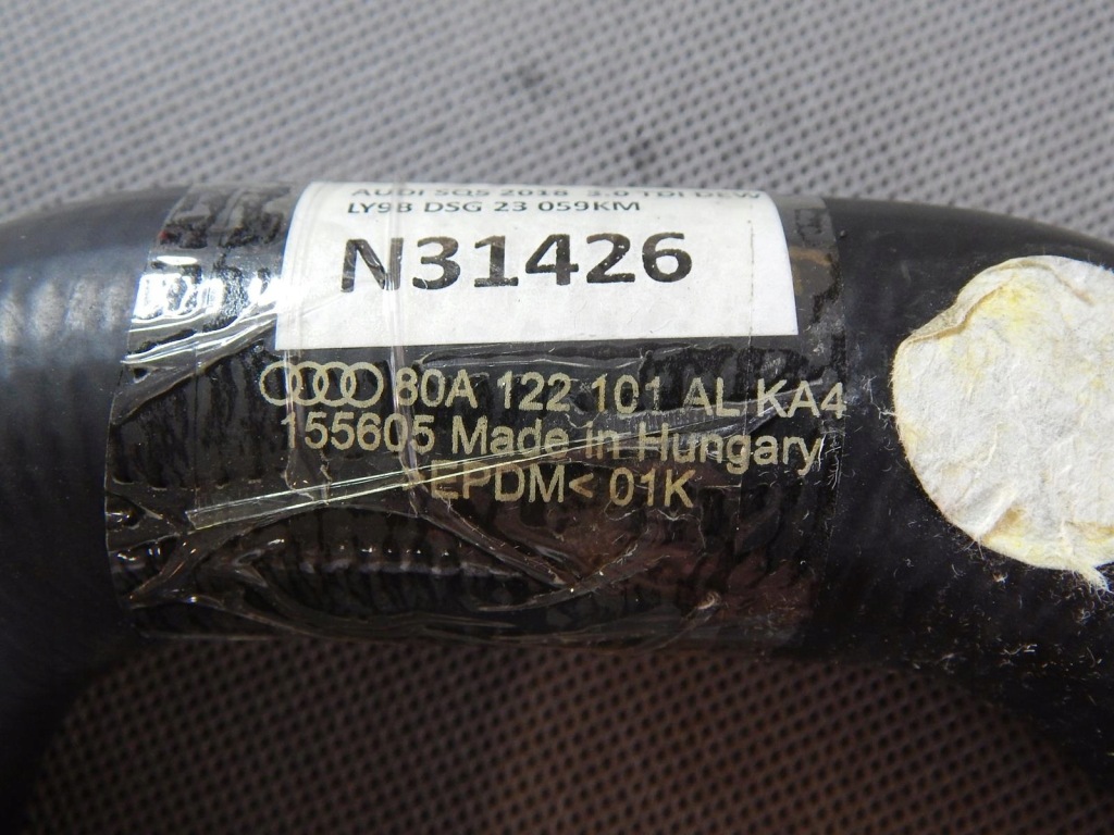 фото №2, Audi q5 sq5 ii шланг труба 80a122101al