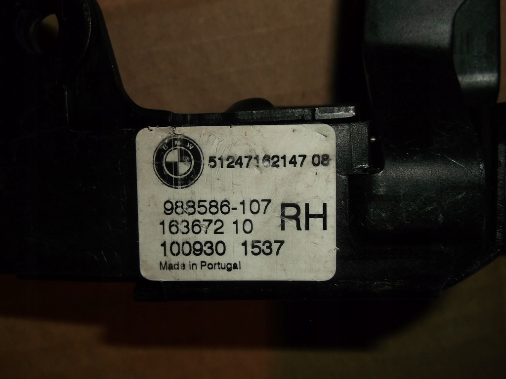 фото №4, Замок привід кронштейн кришки задня bmw x5 e70 7162149