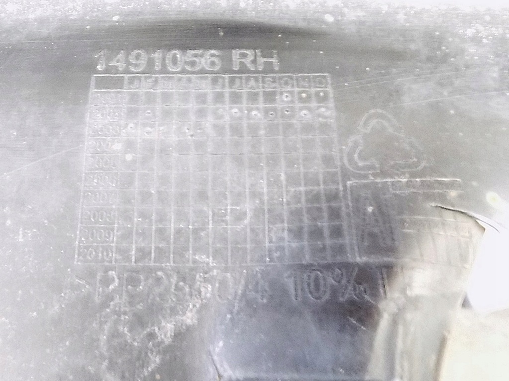 фото №12, Молдинг поріг поріг права 1491056 - mini cooper one r50 01-06