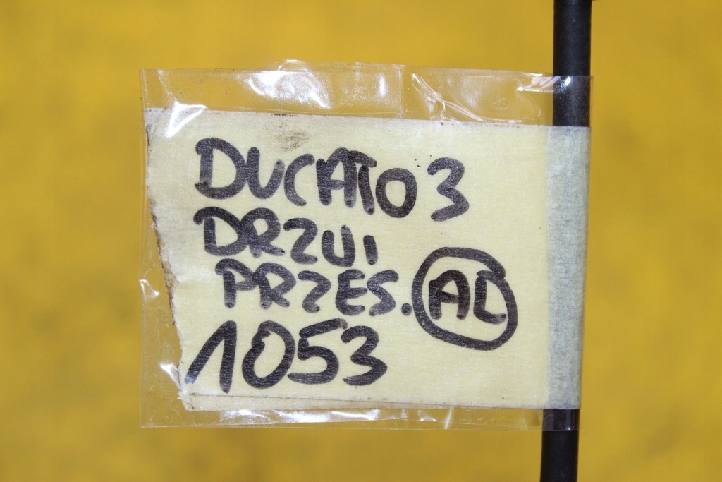 фото №5, Трос двері розсувних ducato iii 06-