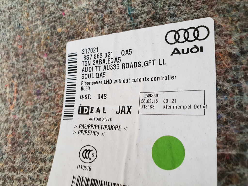 фото №7, Audi tt 8s cabrio коврик обшивка 8s7863021