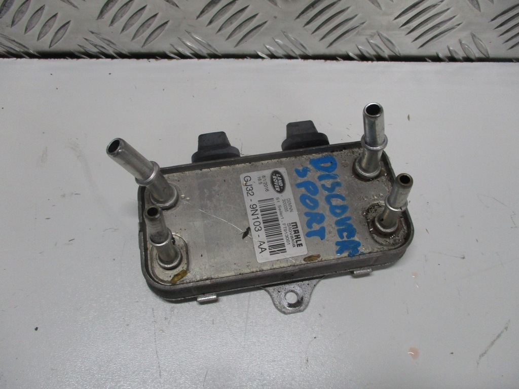 фото №1, Радиатор масла land rover discovery sport