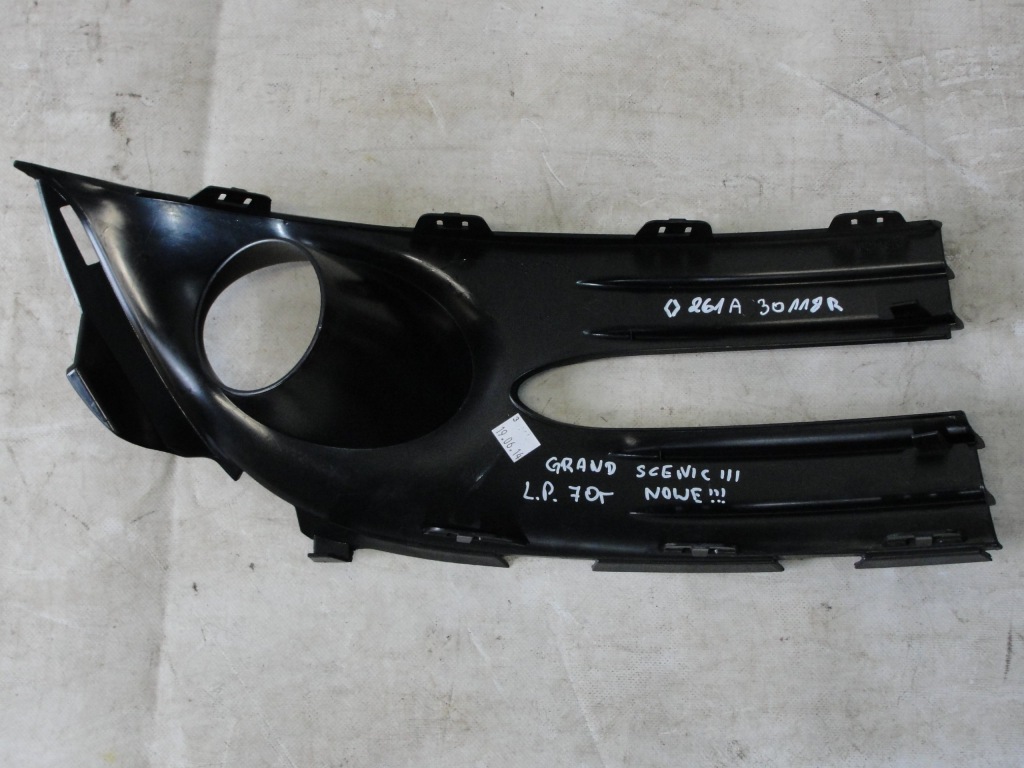 фото №2, Решітка бампера ліва renault grand scenic iii