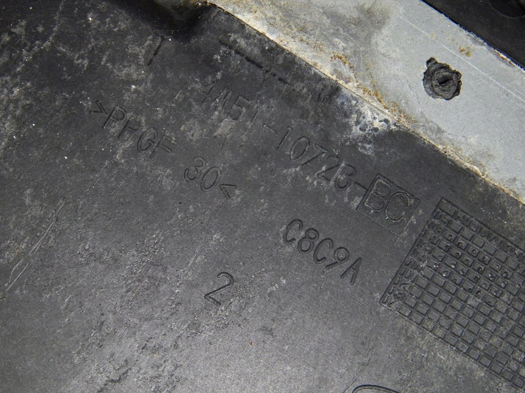 Ford focus 2 рестайлінг  корпус акумулятор 4m5110723bc в Україні