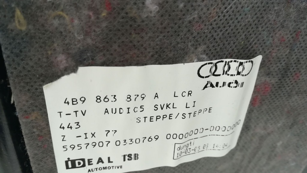 Audi a6 c5 левый обшивка багажника 4b9863879a zielon Киев