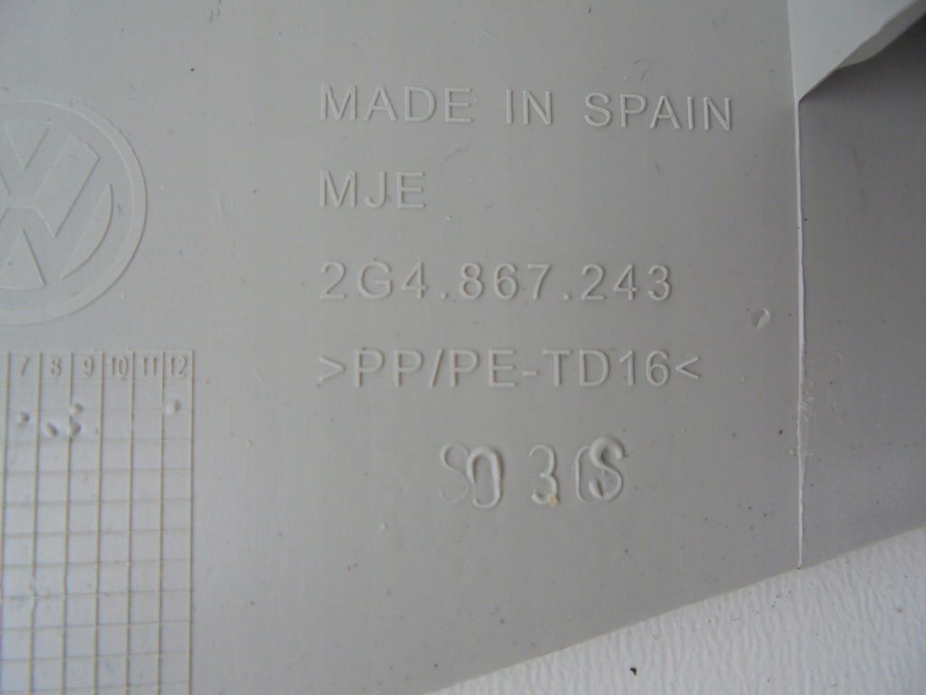 фото №6, Vw polo vi 2q 2g защита стойка левая 2g4867243 17-