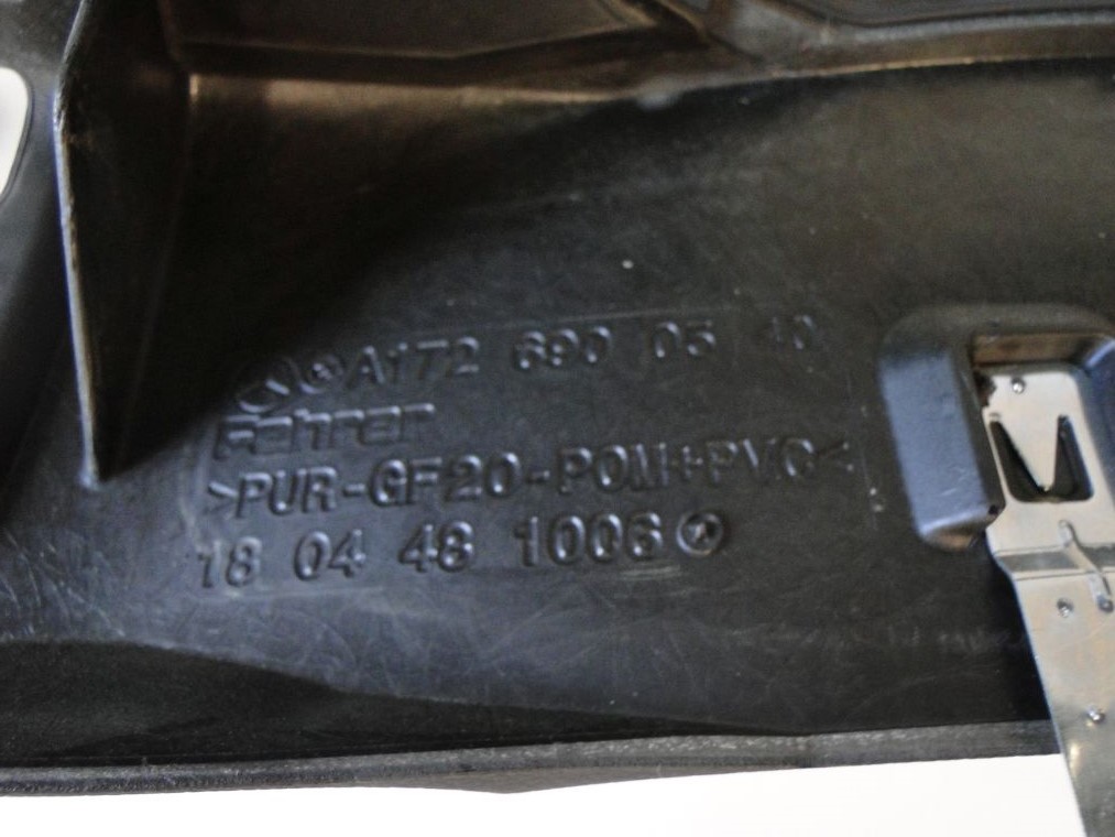 фото №7, Mercedes slk r172 172 защита za сиденья задняя туннель