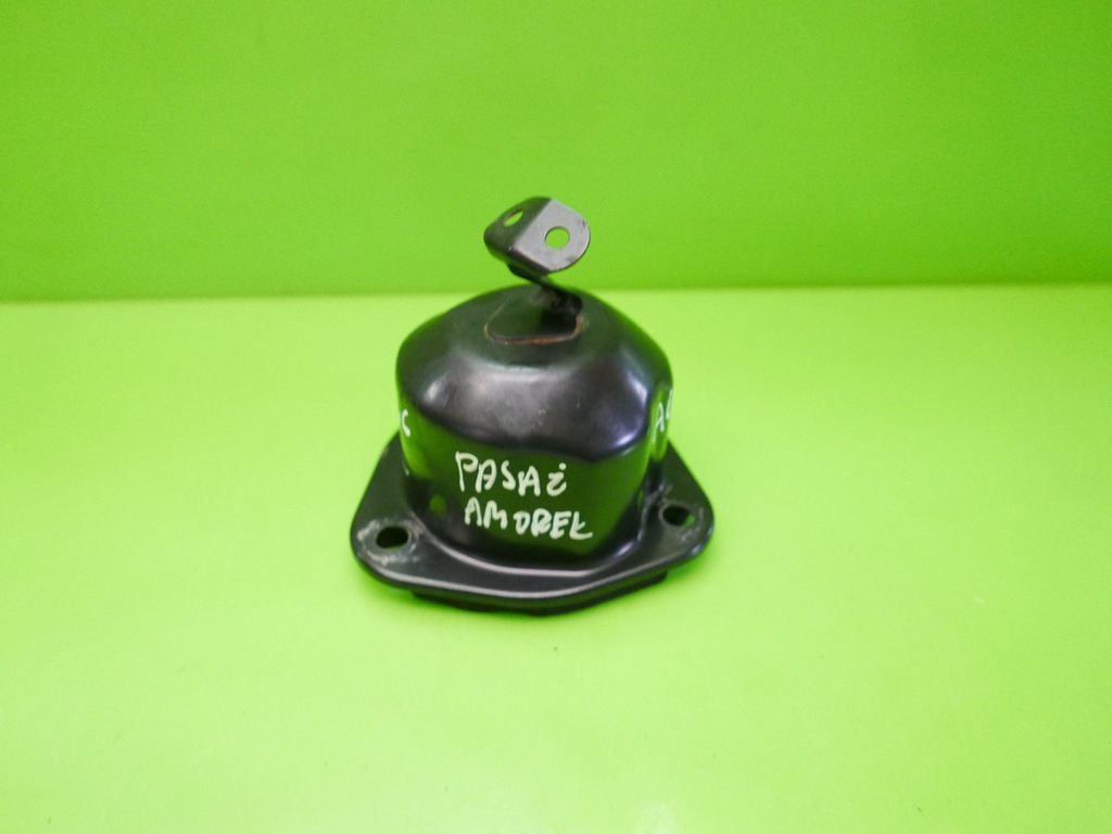 фото №1, Захист амортизатора перед права lexus ls ls460l