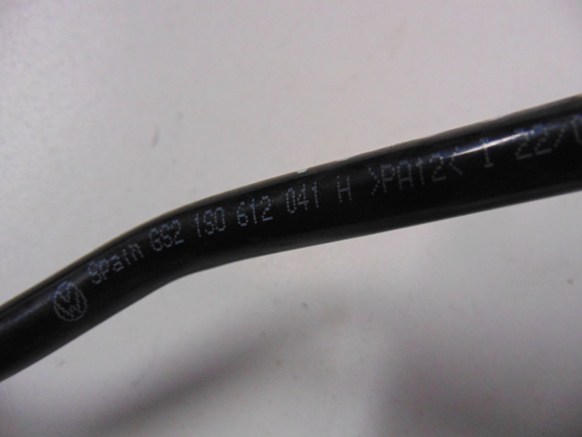 фото №6, Wąż підсилювач гальм mii citygo up 1.0 mpi 1s0612041h