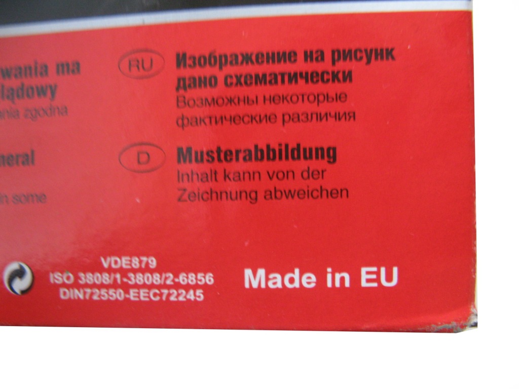 фото №3, Кабели крышка трамблёра контактный палец opel astra f 1.4