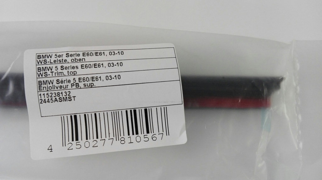 фото №5, Прокладка верхній скло лобове bmw 5 e60 e61 03-