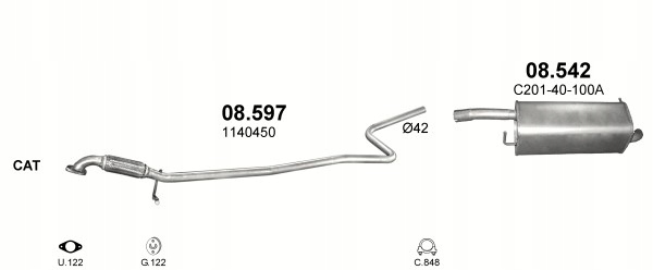 Гаситель конечный ford fiesta 1,25/1,4 mazda 2 Доставка