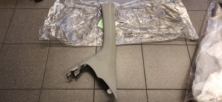 фото №1, Pathfinder navara обшивка стійка лівий nowe org