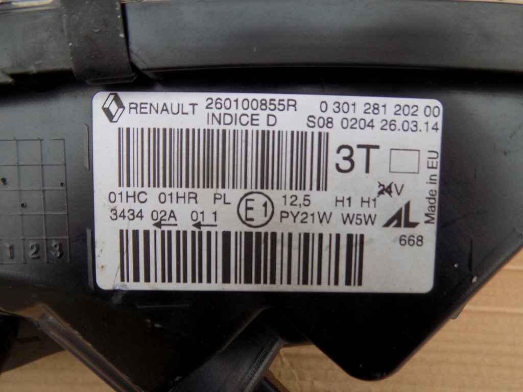 фото №5, Renault captur лампа перед права