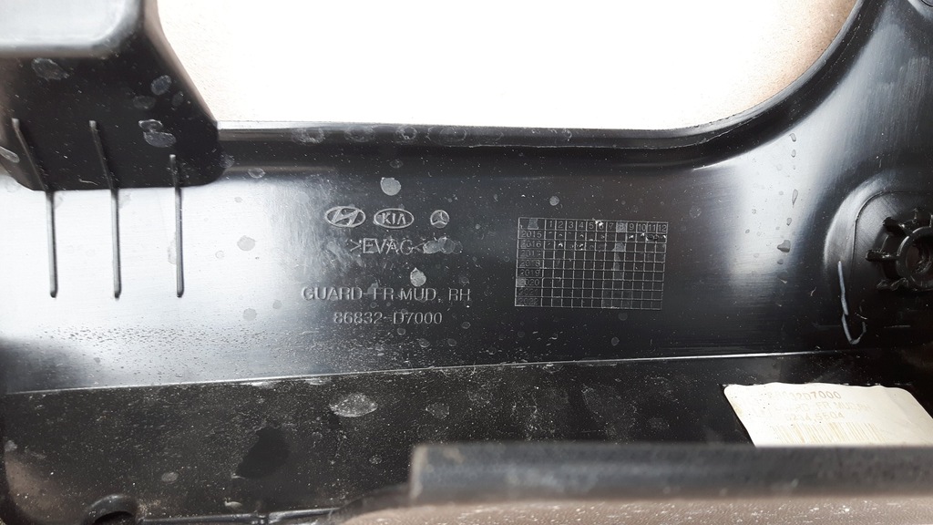 фото №4, Молдинг поріг hyundai tucson 87754-d7100 бризковик