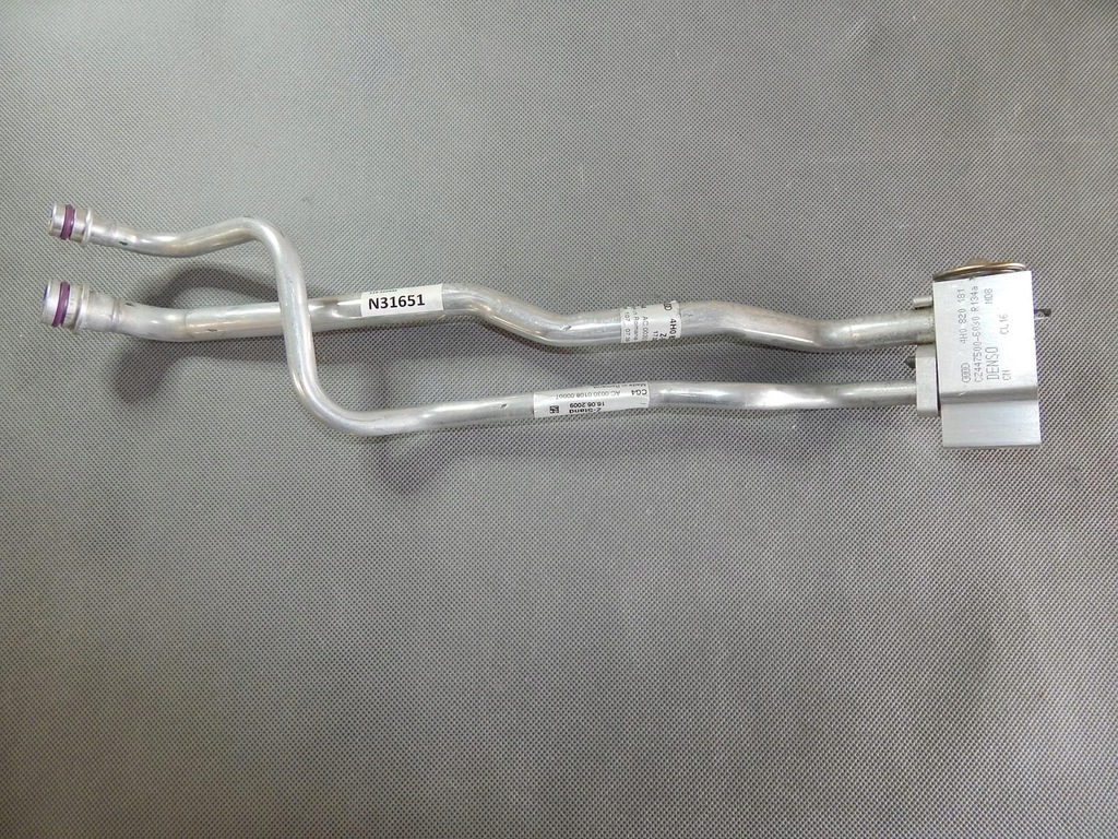 фото №1, Audi a8 l шланг трубки кондиціонер 4h0820725