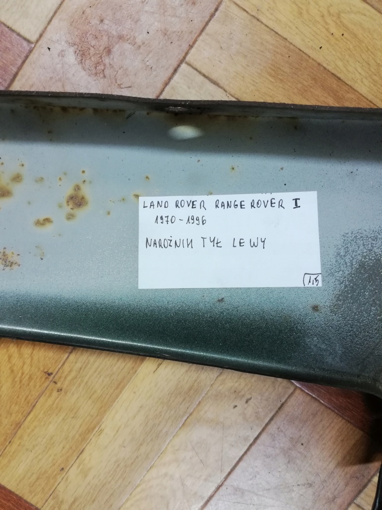 фото №11, Кутик лівий задня land rover range rover i 1970-96