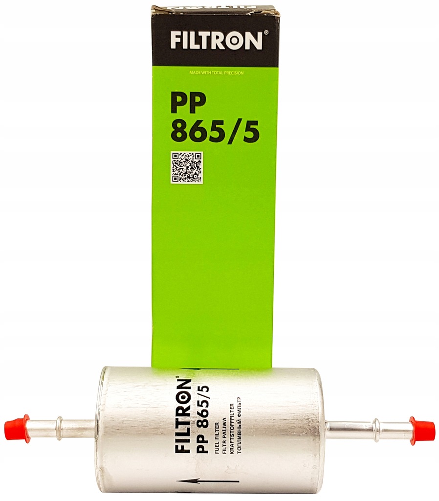 фото №1, Volvo s40 ii 1.6 1.8 2.0 фільтр пального filtron