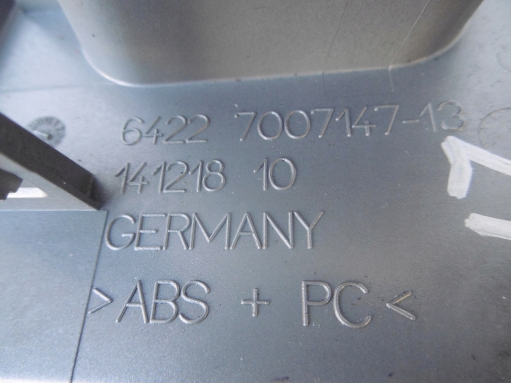 фото №5, Решётка обдув левая 7007147 bmw 7 e65 e66