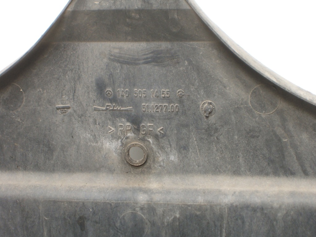 фото №2, Mercedes w140 cl туннель радиатора защита вентилятор