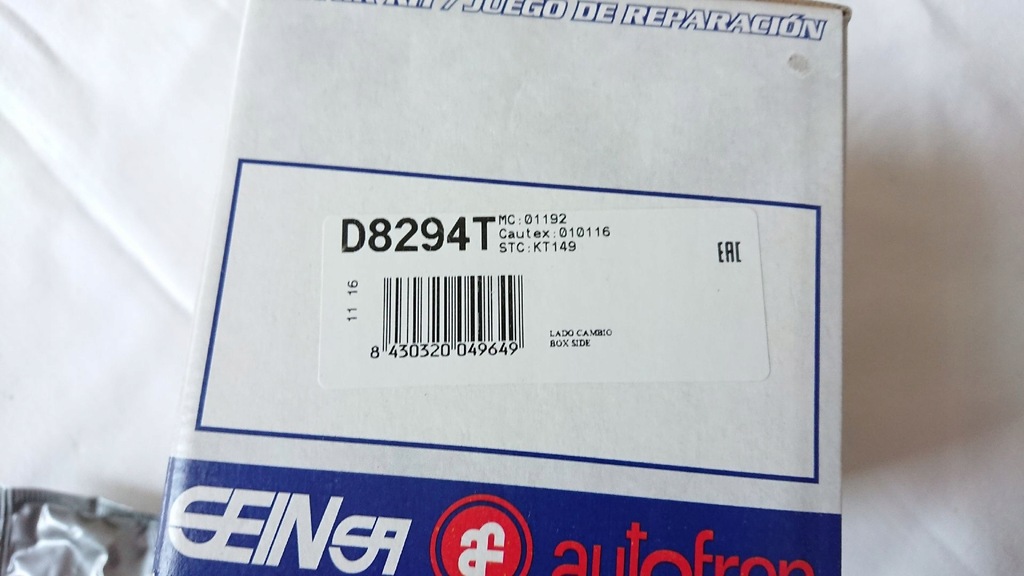 фото №10, Захист шарнір vw wew.