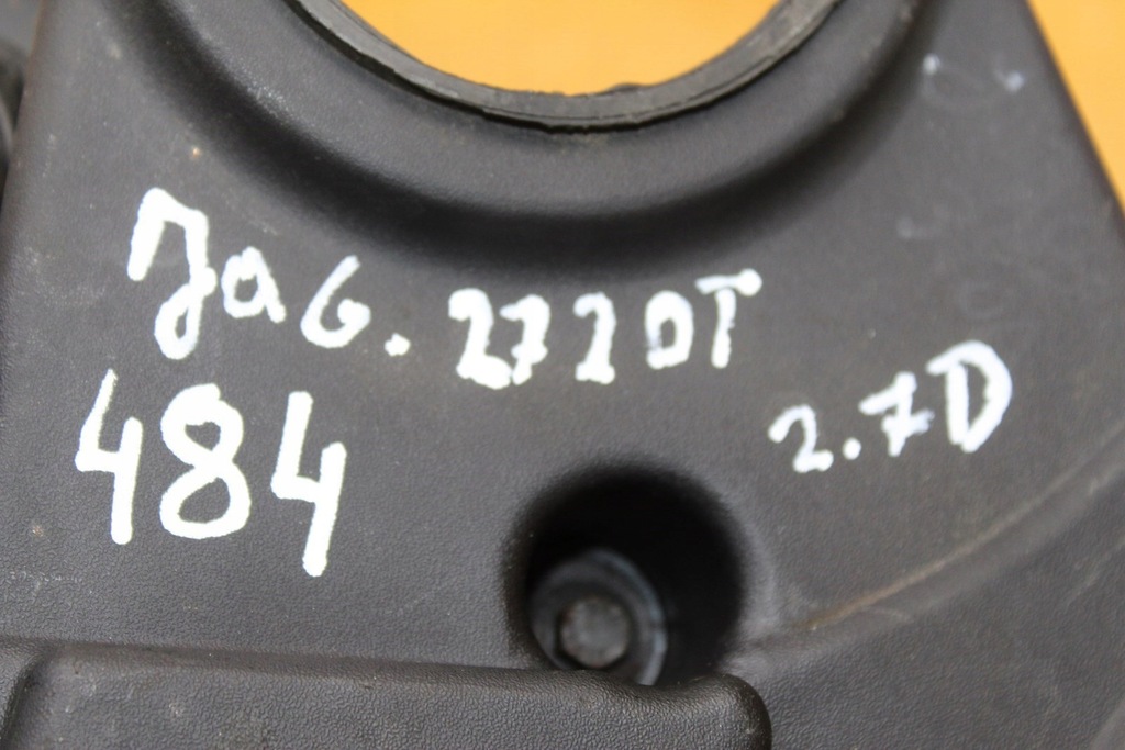 фото №7, Захист розподільного валу xf xj discovery 2.7 d 4r8q6019ac