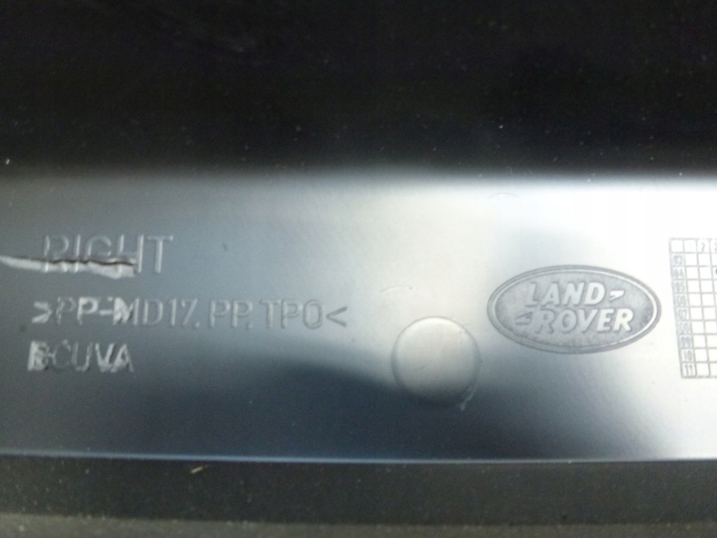 фото №6, Обшивка дверь правый задняя land rover discovery iii