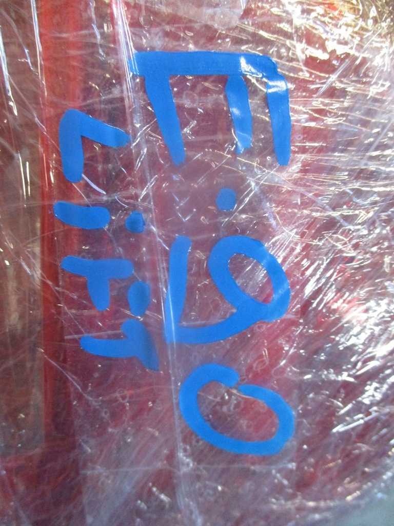 фото №6, Лампа лампи bmw 3 e90 lift w кришка