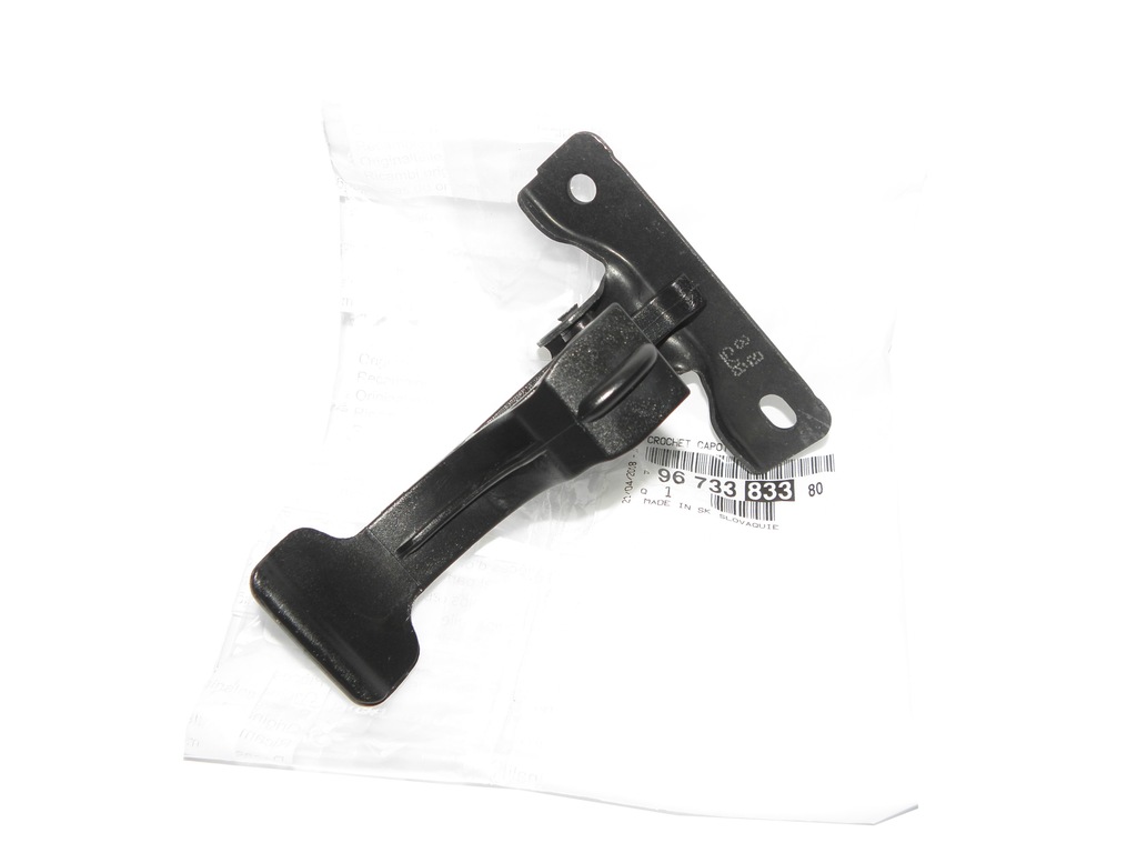 фото №8, Ручка крепление капот peugeot 208 9673383380 org