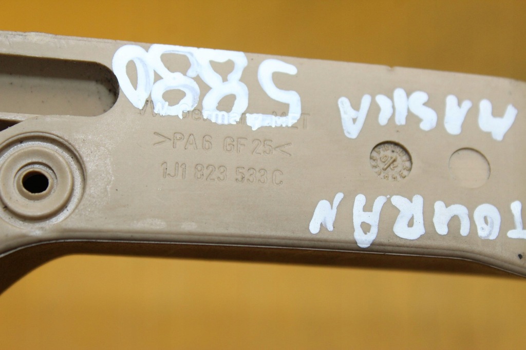 фото №6, Ручка капот vw touran 1j1823533c