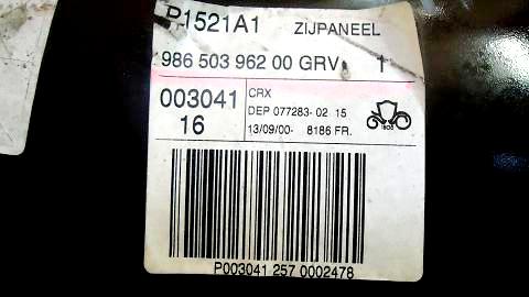 фото №10, Porsche boxster 986 задній крила задня