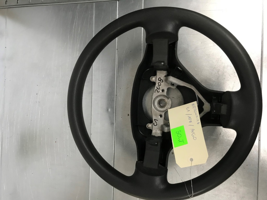 фото №1, Повітропровід citroen c1 107 aygo