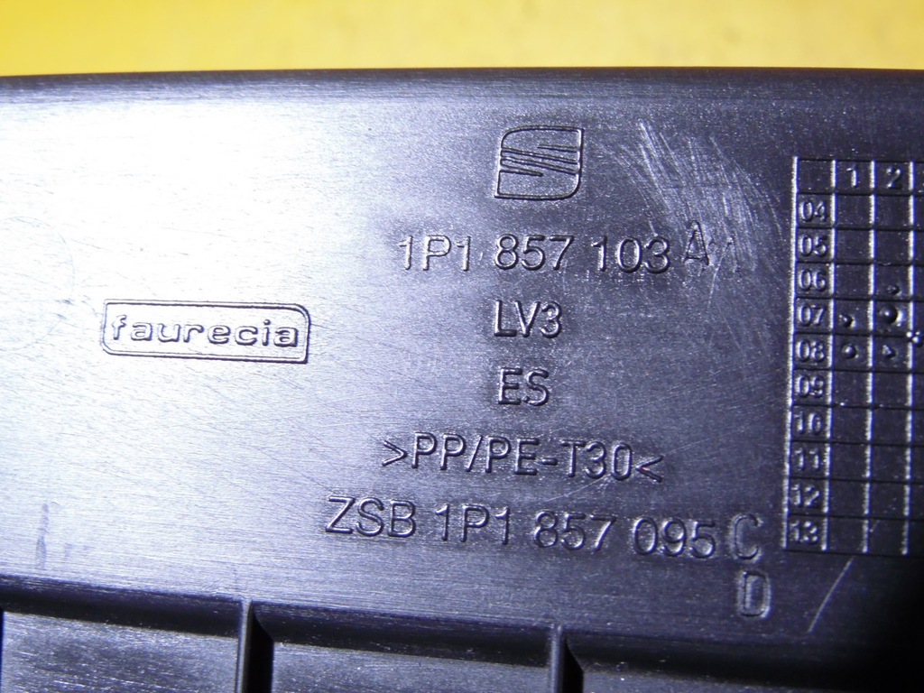 фото №7, Бардачок пассажира leon ii fl 1p1857103a