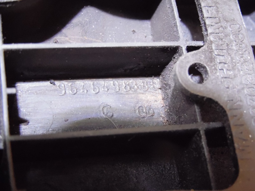 фото №5, Кришка кришка клапанів peugeot 207 1.4b 9646498380