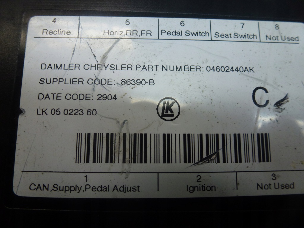 фото №4, Модуль памяти сиденье cherokee wk wh 04602440ak